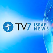 TV7 Israel